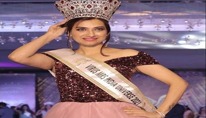छत्‍तीसगढ़ की ज्योति प्रकाश ने मिसेस इंडिया यूनिवर्स 2020-21 का खिताब किया अपने नाम