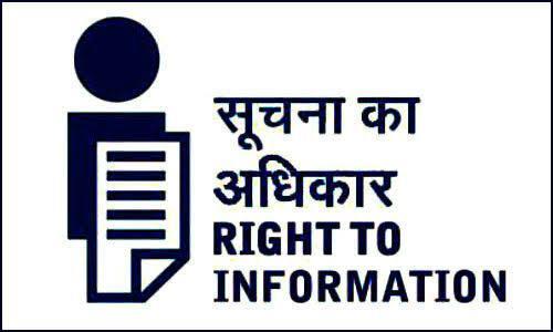 राज्य सूचना आयोग की बड़ी कार्यवाही, प्रदेश के 5 सूचना अधिकारियों पर 25-25 हजार रुपए का जुर्माना