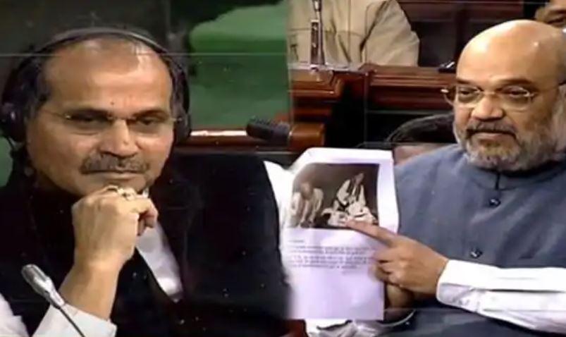संसद में ‘टैगोर की कुर्सी‘ पर बवालः तस्वीरें दिखा शाह कहा- मैं नहीं टैगोर की कुर्सी पर नेहरू बैठे, राजीव गांधी ने तो आराम से चाय पी