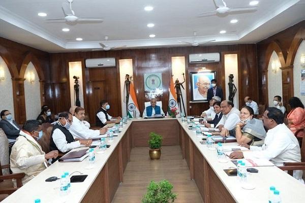 Chhattisgarh Cabinet Meeting: