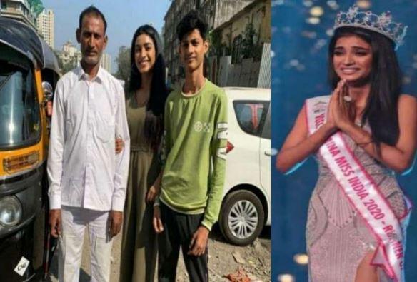 Success Mantra: कड़ी मेहनत से मिस इंडिया बनीं ऑटो ड्राइवर की बेटी मान्या सिंह