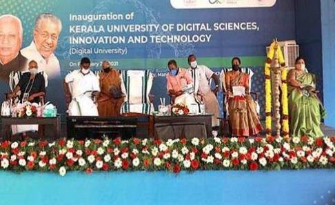केरल में शुरु हुआ देश का पहला डिजिटल विश्वविद्यालय