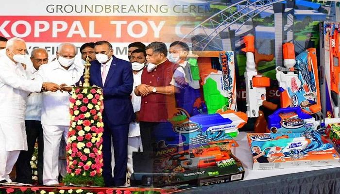 कर्नाटक में बनेगा देश का पहला खिलौना क्लस्टर