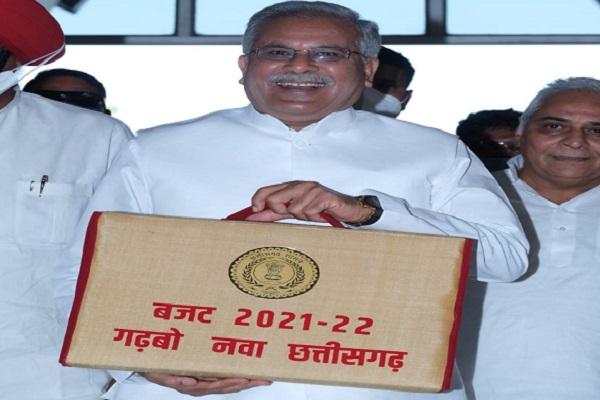 Chhattisgarh Budget 2021 : सीएम भूपेश बघेल के कोसे से बने बैग से निकला HEIGHT आधारित बजट... होगा छत्तीसगढ़ का समग्र विकास