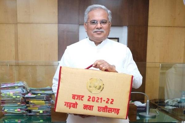छत्तीसगढ़ बजट 2021-22ः मुख्यमंत्री भूपेश बघेल विधानसभा में पेश कर रहे हैं प्रदेश का 21वां बजट - LIVE