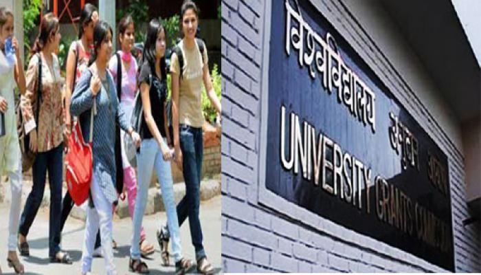 आनलाइन और दूरस्थ कोर्सों के सत्र में UGC का बदलाव, विश्वविद्यालयों, कालेजों की नई प्रवेश प्रक्रिया 30 अप्रैल तक