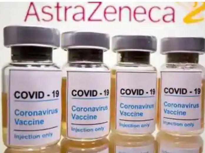 एस्ट्राजेनेका के कोरोना टीके से खून के थक्के जमने की शिकायत, इन देशों में इस्तेमाल पर रोक