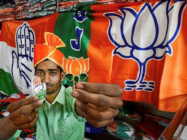 चुनाव लड़ने के लिए 4 साल में कांग्रेस के 170 विधायकों ने बदली पार्टी, जानिए BJP से कितने गए?