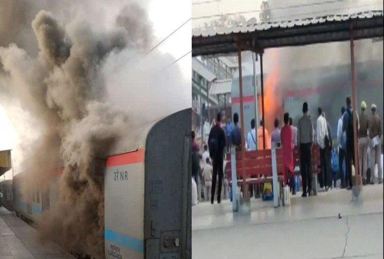 बड़ी खबर- Delhi-Lucknow Shatabdi Express के पार्सल कोच में आग, Ghaziabad Station पर मचा हड़कंप