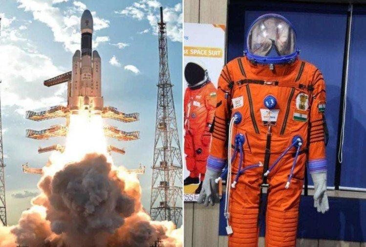 गगनयान मिशन के लिए भारतीय गगननॉट्स तैयार, अंतरिक्ष में बिताएंगे 7 दिन