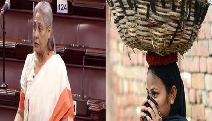 राज्यसभा में जया बच्चन ने उठाया मैला ढोने की कुप्रथा का मुद्दा, कहीं ये बातें