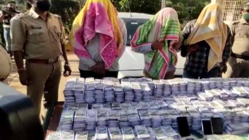 7.90 करोड़ रुपए के नकली नोट लेकर छत्तीसगढ़ से जा रहे थे विशाखापत्तनम, पुलिस ने 3 लोगों को किया गिरफ्तार