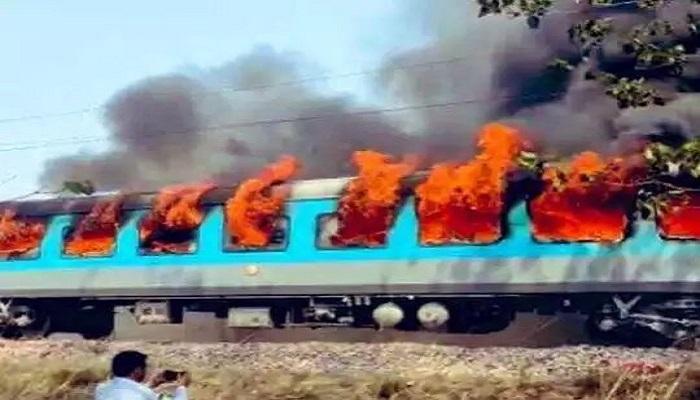 Shatabdi Express Fire: देहरादून पहुंचने से ठीक पहले शताब्दी एक्सप्रेस में लगी भीषण आग