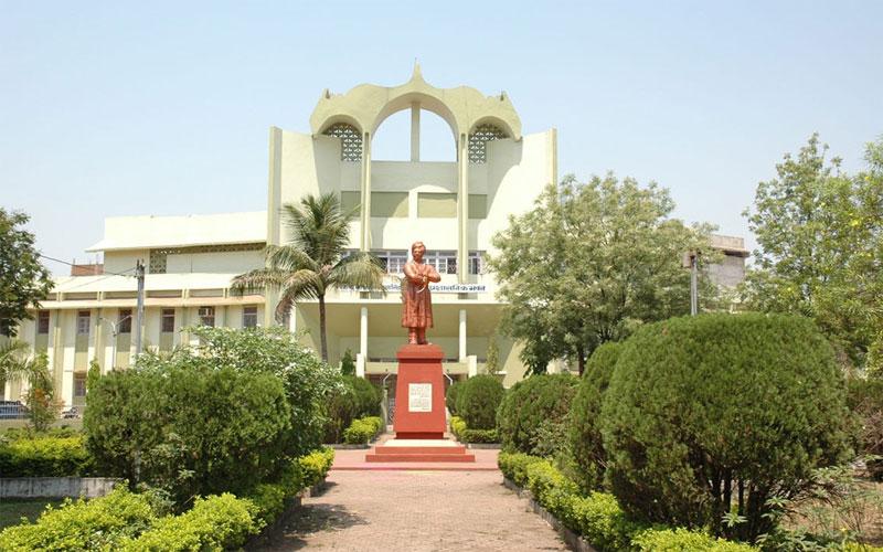 पंडित रविशंकर विश्वविद्यालय