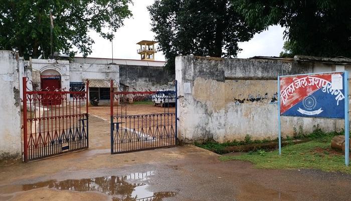 जशपुर जेल में कोरोना का कहर, जांच में 21 कैदी मिले संक्रमित