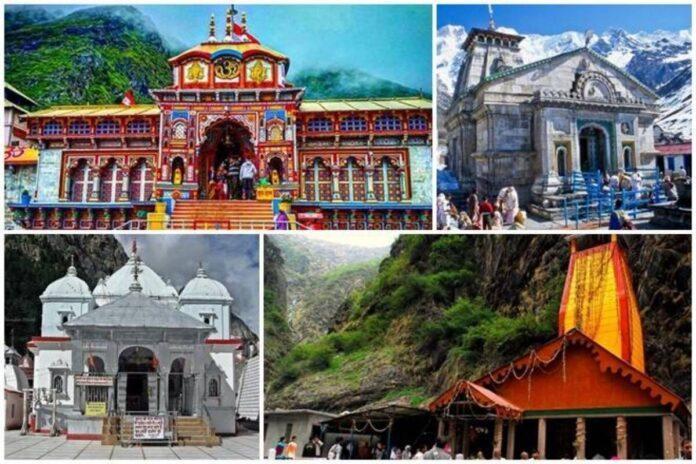 Char Dham Yatra Suspended Char Dham Yatra Suspended