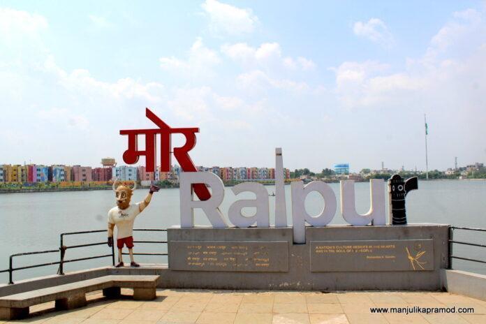 राष्ट्रीय पुरस्कार राष्ट्रीय पुरस्कार
