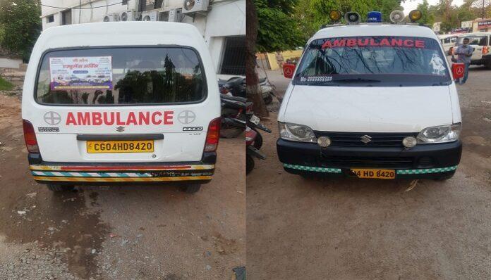 ambulance (1)