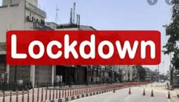 Breaking : महाराष्ट्र में टोटल लॉकडाउन की आहट ! 12 अप्रैल से 15 दिनों तक हो सकता है सब कुछ बंद