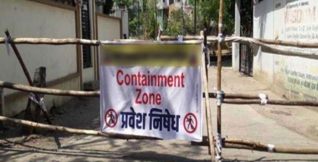कोरोना: रायपुर के तेलीबांधा का श्याम नगर सील,पांच लोग मिले संक्रमित