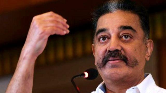 Tamil Nadu Election Result 2021: पहली बार चुनाव लड़ रहे कमल हासन कोयम्बटूर दक्षिण में आगे