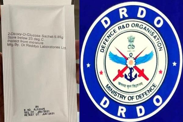 990 रु में मिलेगा DRDO द्वारा तैयार कोरोना की 2DG दवा का एक पाउच : केंद्र और राज्य सरकारों को खरीद पर मिलेगी छूट