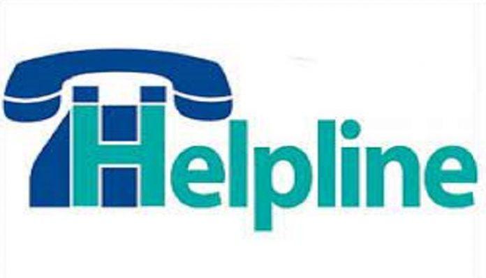 HELPLINE NUMBER विभाग ने जारी किया कोरोना संक्रमित बच्चों के आश्रय, संरक्षण के लिए हेल्पलाइन नंबर, ऐसे करें संपर्क