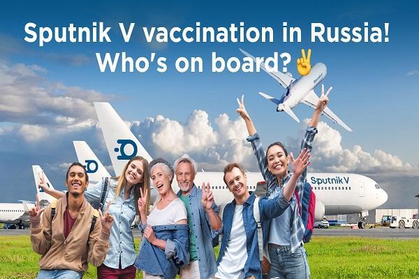 Vaccine Tourism : भारत में शुरू हुआ वैक्सीन टूरिज्म, 24 दिन रूस में बिताएं, Sputnik की दो डोज लगवाएं... जानें कितना होगा खर्च?