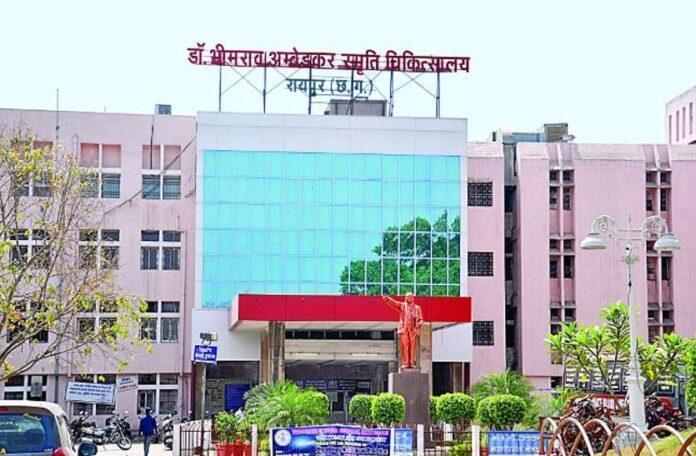 अम्बेडकर अस्पताल में वीडियो कॉन्फ्रेंसिंग के जरिए टेली ओपीडी सेवा की शुरूआत, विशेषज्ञ दे रहे हैं निःशुल्क परामर्श अम्बेडकर अस्पताल में वीडियो कॉन्फ्रेंसिंग के जरिए टेली ओपीडी सेवा की शुरूआत, विशेषज्ञ दे रहे हैं निःशुल्क परामर्श