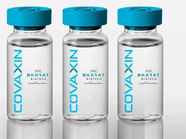 अच्छी खबर- कोरोना के खिलाफ लड़ाई में भारत की कोवैक्सिन को जल्द मिल सकता है WHO से अप्रूवल