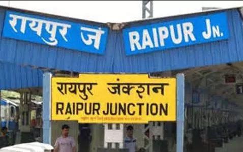 यात्रीगण ध्यान दें: यास चक्रवात का असर, रायपुर से गुजरने वाली 9 ट्रेनें रद्द