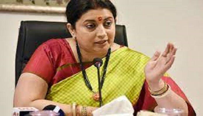 smriti irani स्मृति ईरानी ने दिया राहुल गांधी के ट्वीट का जवाब, विदेश से आई मदद के वितरण पर उठाया था सवाल