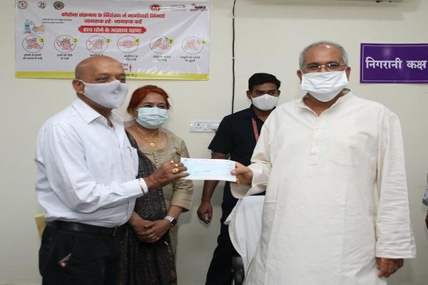 मुख्यमंत्री सहायता कोष में गौतम बघेल ने दिया 5 लाख रुपये का सहयोग