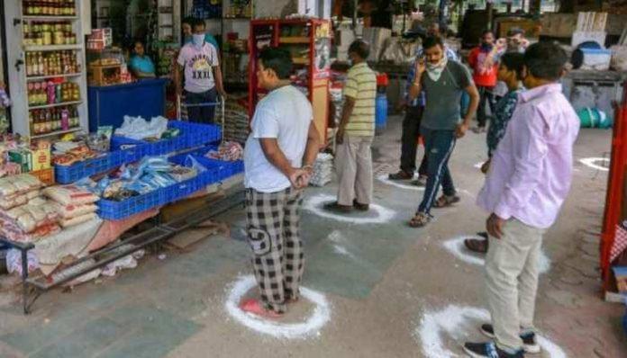 दुकानें दुकानें