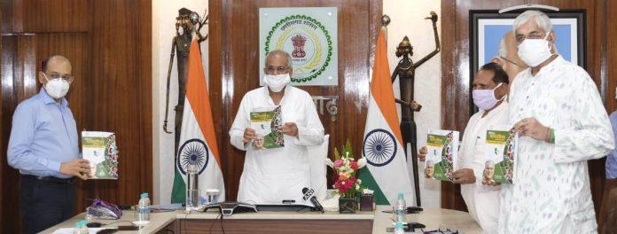 मुख्यमंत्री मुख्यमंत्री