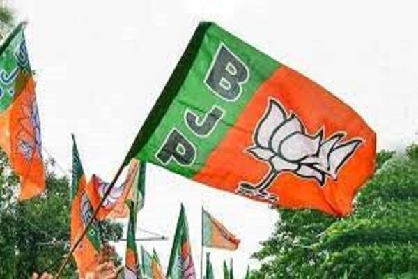 BJP में प्रदेश स्तर पर दो बड़े बदलाव, बदले गए दो राज्यों के पार्टी प्रमुख, देखें सूची