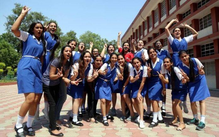 12th Board Result Chhattisgarh TRP Breaking : 12वीं बोर्ड के नतीजे जारी, 97.43% विद्यार्थी हुए पास... यहां देंखे अपना Result