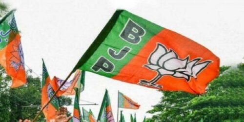 BJP नियुक्ति: भाजपा रायपुर शहर जिला कार्यकारिणी घोषित, देखें पूरी लिस्ट
