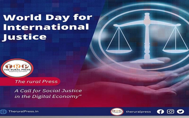 World Day for International Justice 2021: जानिए आज ही क्यों मनाया जाता है यह दिवस