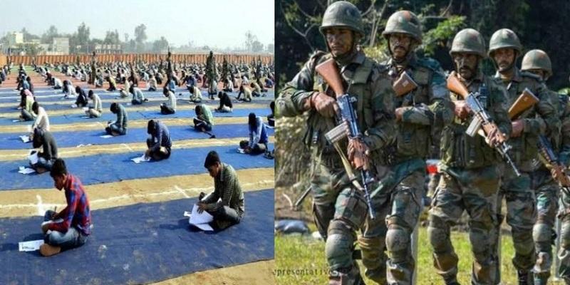 25 जुलाई को नहीं होगी थल सेना भर्ती परीक्षा, कोविड के कारण टलने का अनुमान