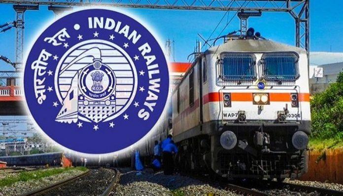 Indian Railways: भारतीय रेलवे ने 53 ट्रेनों को किया कैंसिल, देखें लिस्ट Indian Railways