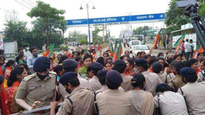 bjp mahila morcha