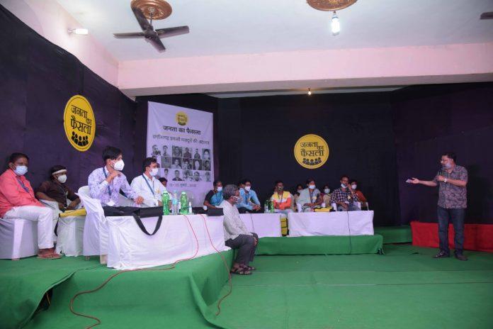 janta ki chupal 'जनता का फैसला' चौपाल द्वारा की गई सिफारिशों पर होगा विचार, मुख्यमंत्री भूपेश बघेल ने दिया आश्वासन