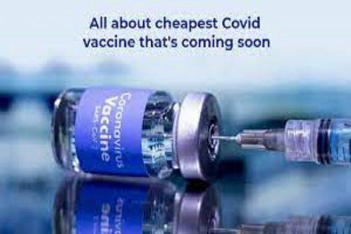 vaccine भारत में जल्द लॉन्च हो सकती है बायोलॉजिकल ई. लिमिटेड द्वारा तैयार की गई कार्बेवैक्स वैक्सीन