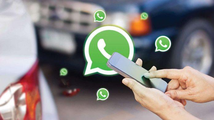 WhatsApp ने लाया एक और नया Features, अब UPI पिन बदलना हुआ और भी आसान, जानिए प्रोसेस