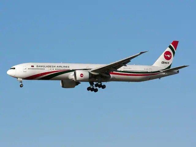 बांग्लादेश जा रहे विमान के पायलट को आया हार्ट अटैक, रायपुर के पास आसमान में उड़ रहा था हवाई जहाज