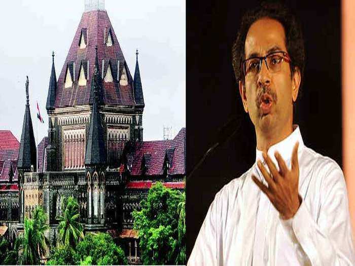 High Court on that no action would be taken against Rane