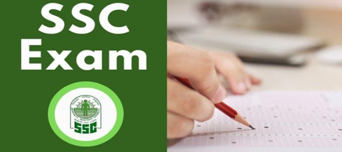 ssc-exam MTS exam ssc-exam MTS exam