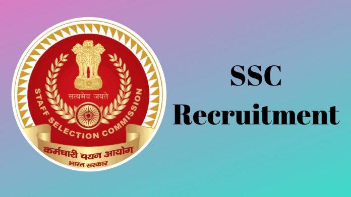 SSC Recruitment GD Constable