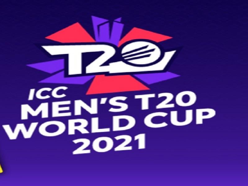 ICC released the schedule of the T20 World Cup